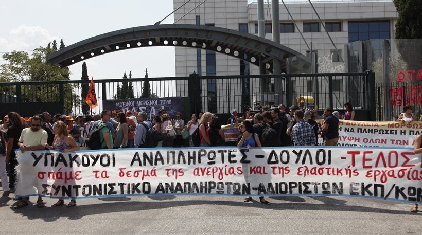 Κινητοποιήσεις καθηγητών σε όλη τη χώρα κατά της κυβερνητικής πολιτικής